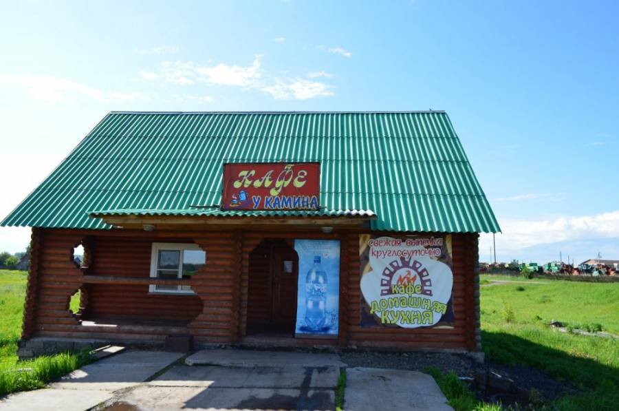 Отдых в Сузуне Новосибирская область