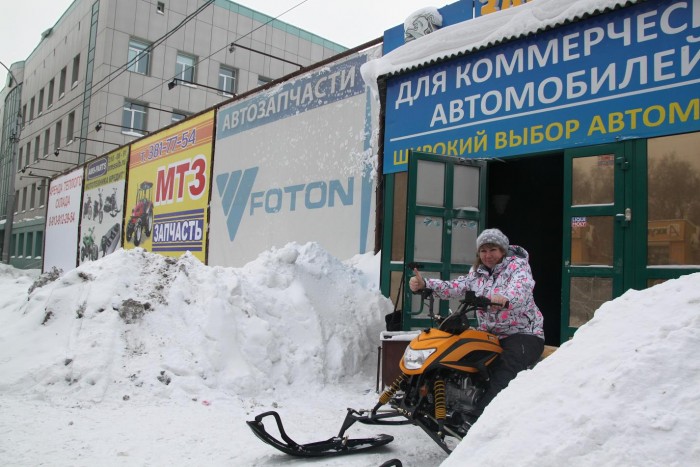 Снегоход разборный Ирбис Динго Т125