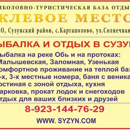 Смотреть видео